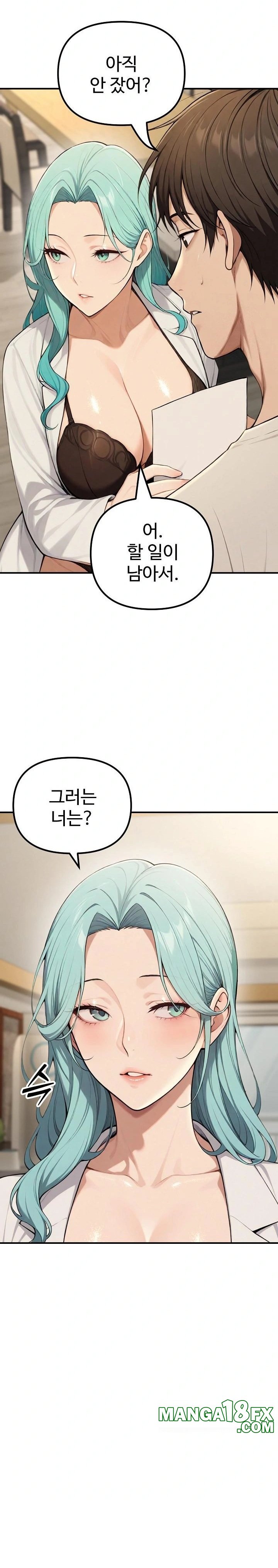 A Girlfriend Every Day of the Week Raw Chapter 17 - Page 21