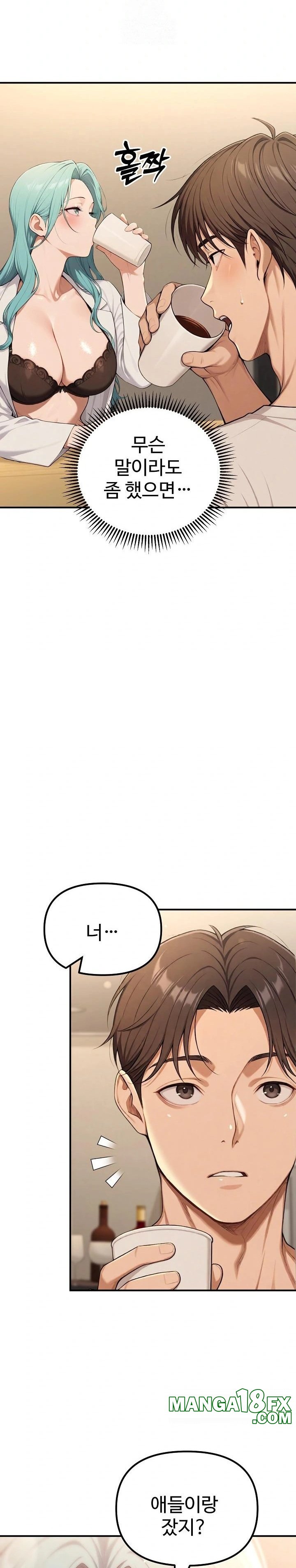 A Girlfriend Every Day of the Week Raw Chapter 17 - Page 26