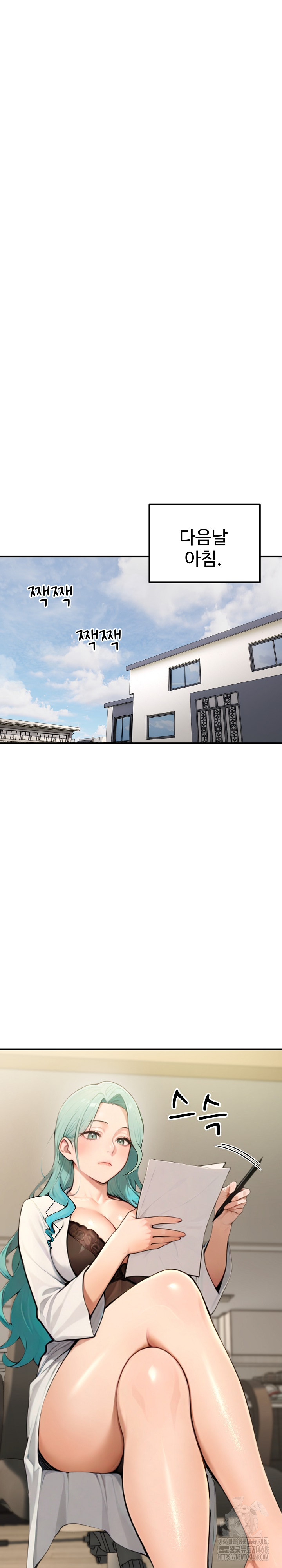 A Girlfriend Every Day of the Week Raw Chapter 18 - Page 10