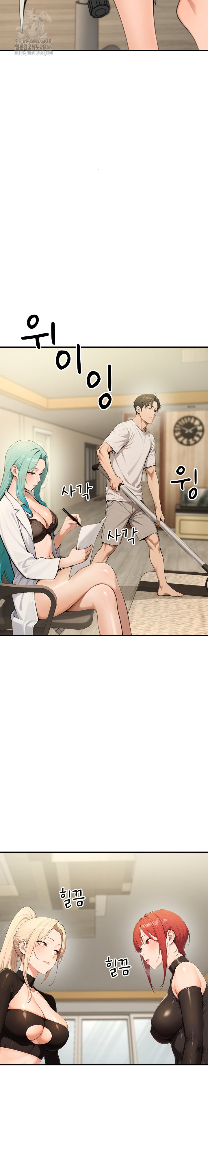 A Girlfriend Every Day of the Week Raw Chapter 18 - Page 11