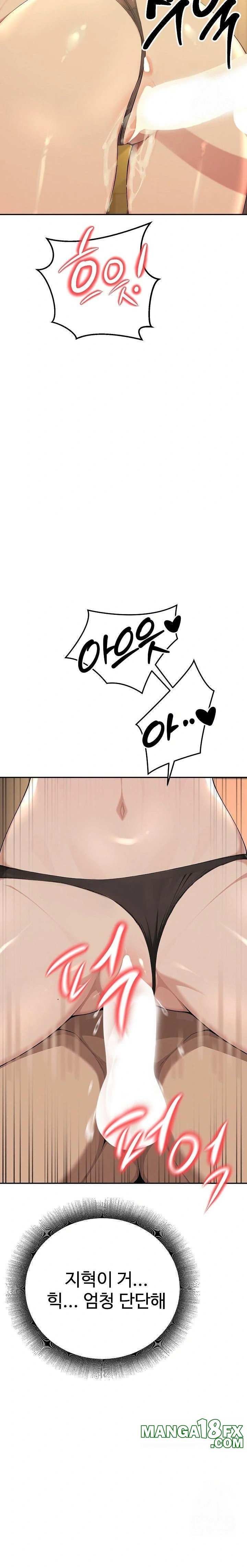 A Girlfriend Every Day of the Week Raw Chapter 2 - Page 18