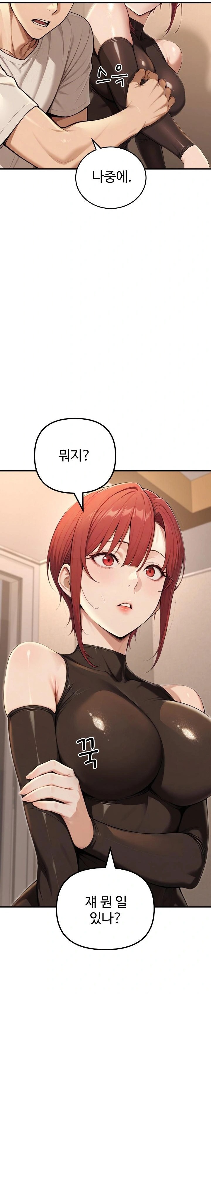 A Girlfriend Every Day of the Week Raw Chapter 20 - Page 10