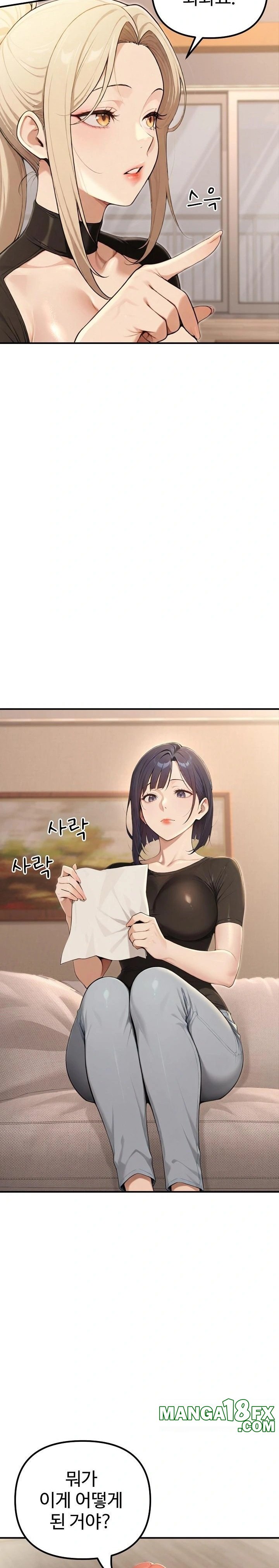 A Girlfriend Every Day of the Week Raw Chapter 20 - Page 12