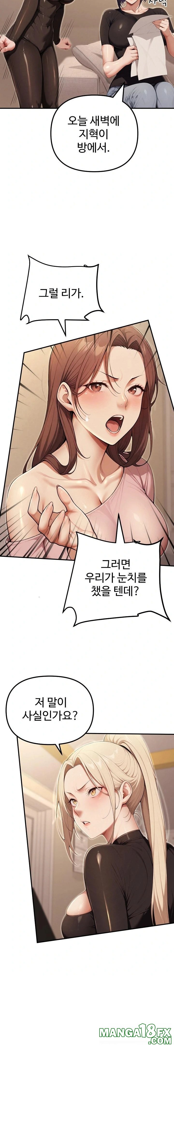 A Girlfriend Every Day of the Week Raw Chapter 20 - Page 19