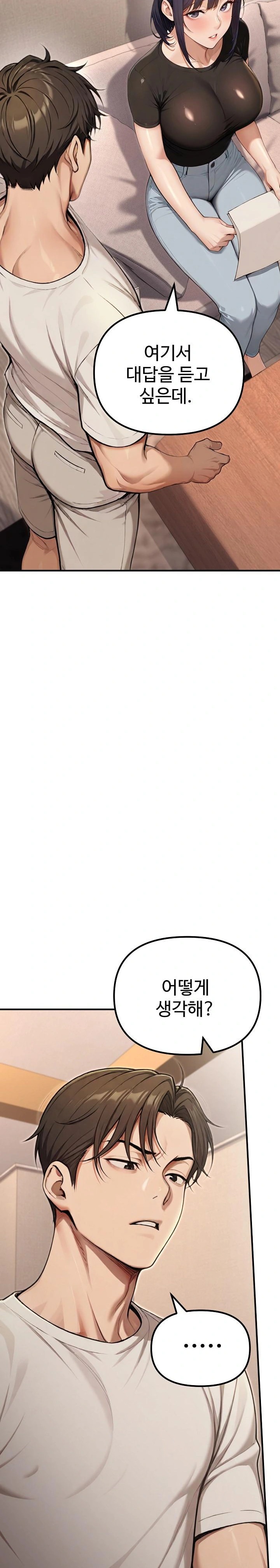 A Girlfriend Every Day of the Week Raw Chapter 20 - Page 25