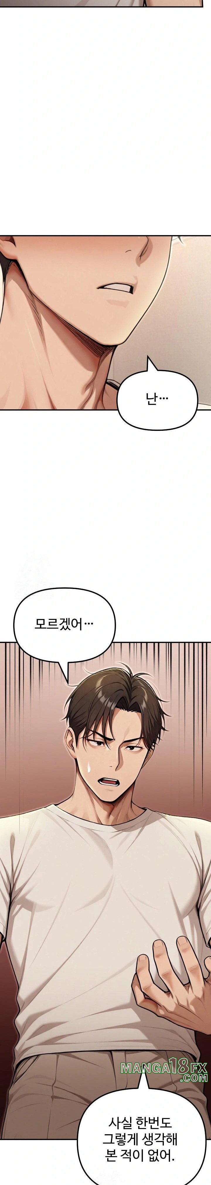 A Girlfriend Every Day of the Week Raw Chapter 20 - Page 26