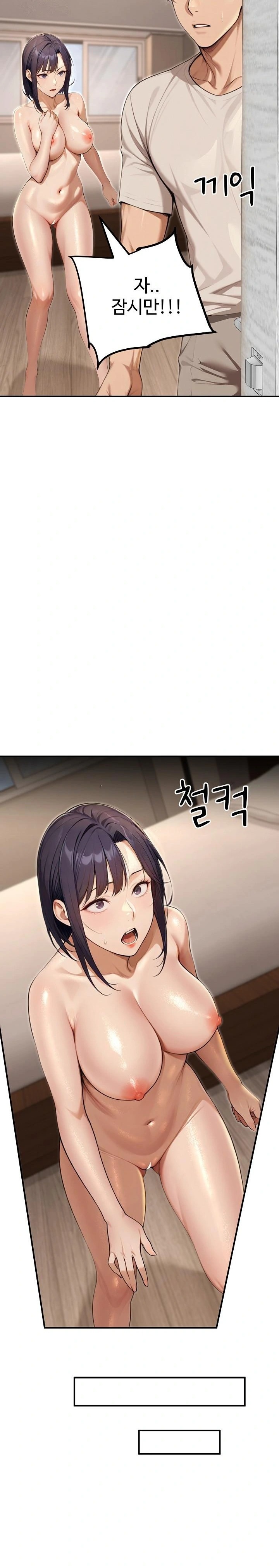 A Girlfriend Every Day of the Week Raw Chapter 20 - Page 3