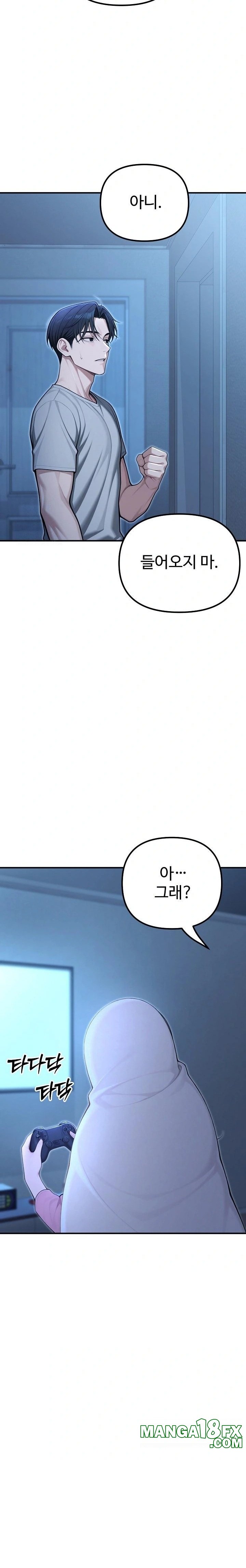 A Girlfriend Every Day of the Week Raw Chapter 21 - Page 18