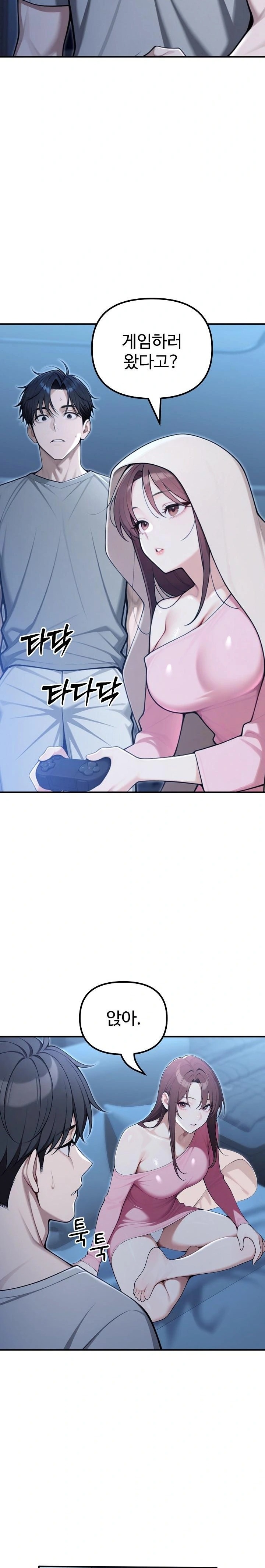 A Girlfriend Every Day of the Week Raw Chapter 21 - Page 20