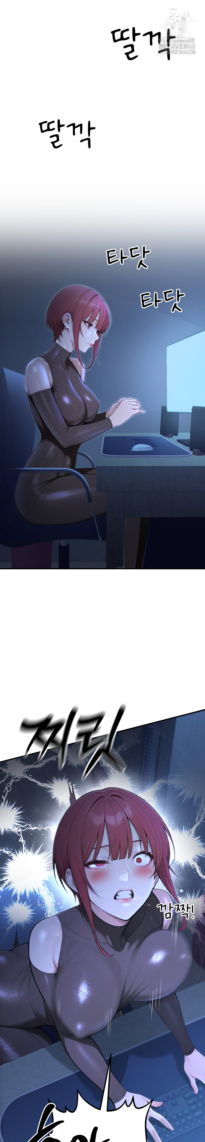 A Girlfriend Every Day of the Week Raw Chapter 22 - Page 20