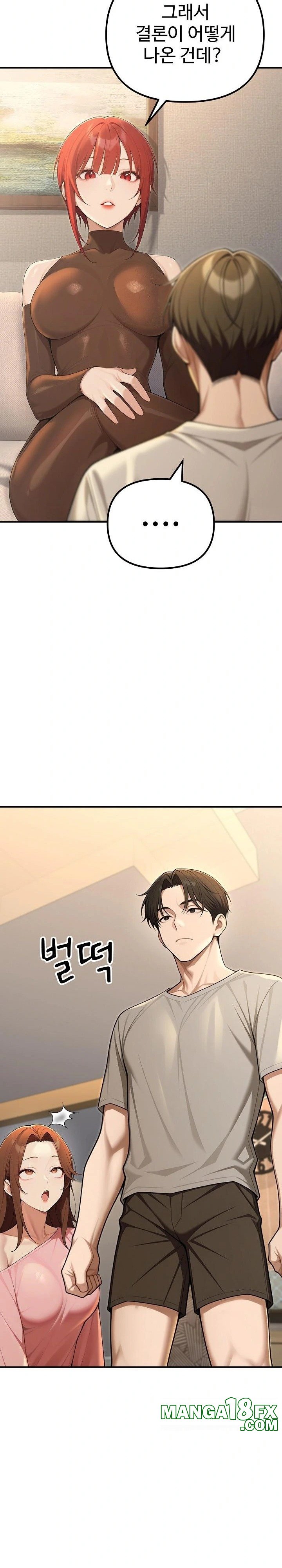 A Girlfriend Every Day of the Week Raw Chapter 23 - Page 7