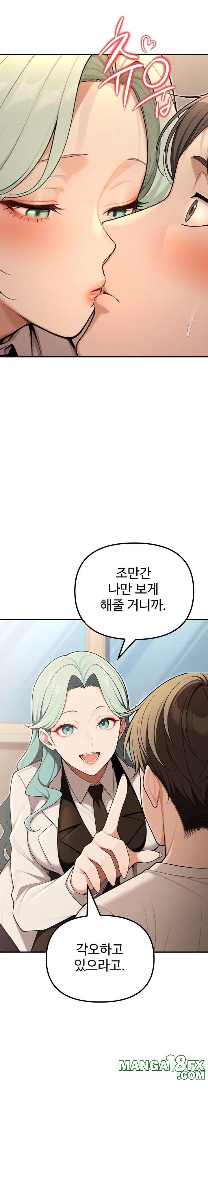 A Girlfriend Every Day of the Week Raw Chapter 24 - Page 21