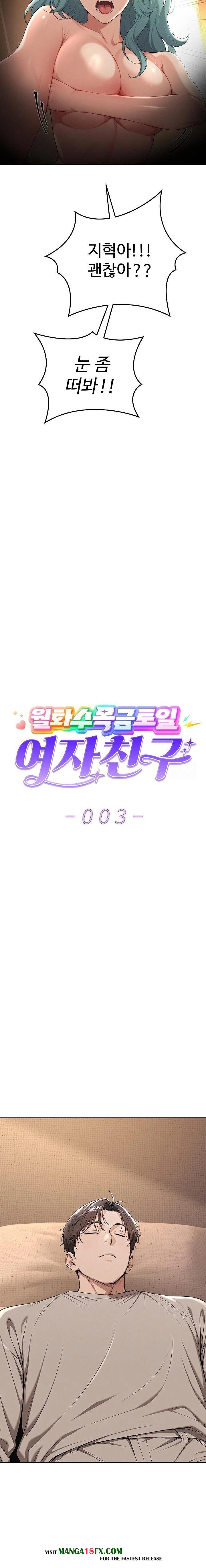 A Girlfriend Every Day of the Week Raw Chapter 3 - Page 6