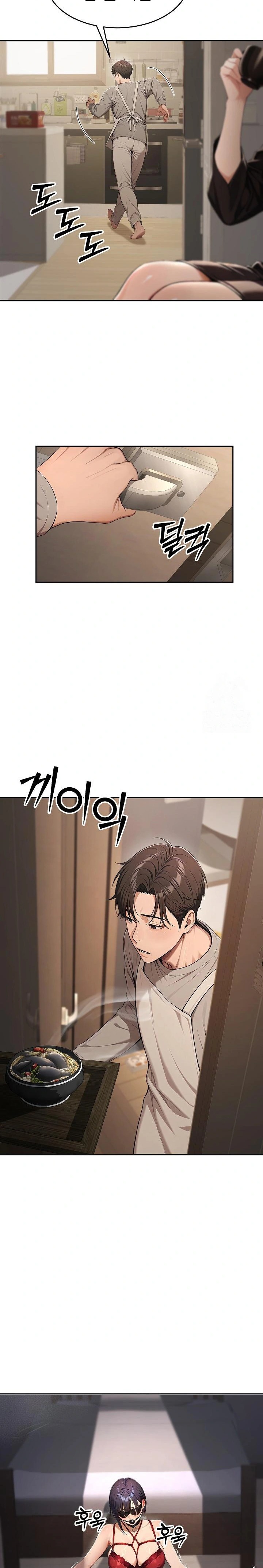 A Girlfriend Every Day of the Week Raw Chapter 5 - Page 17