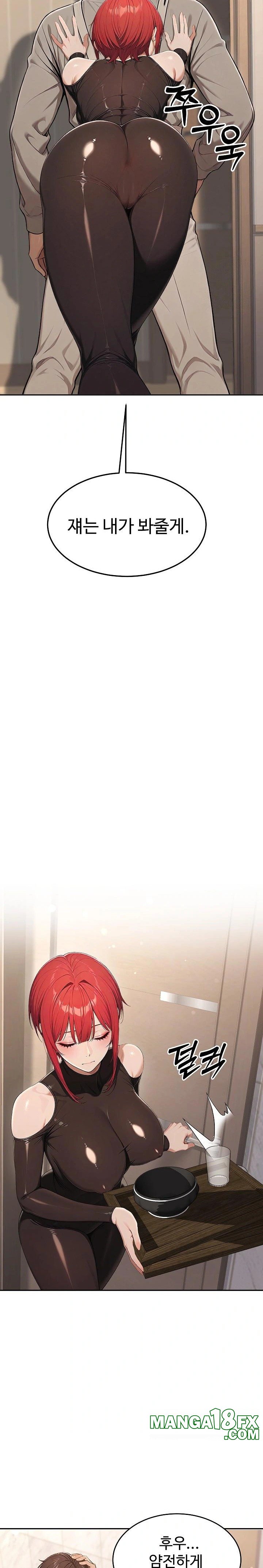 A Girlfriend Every Day of the Week Raw Chapter 5 - Page 24