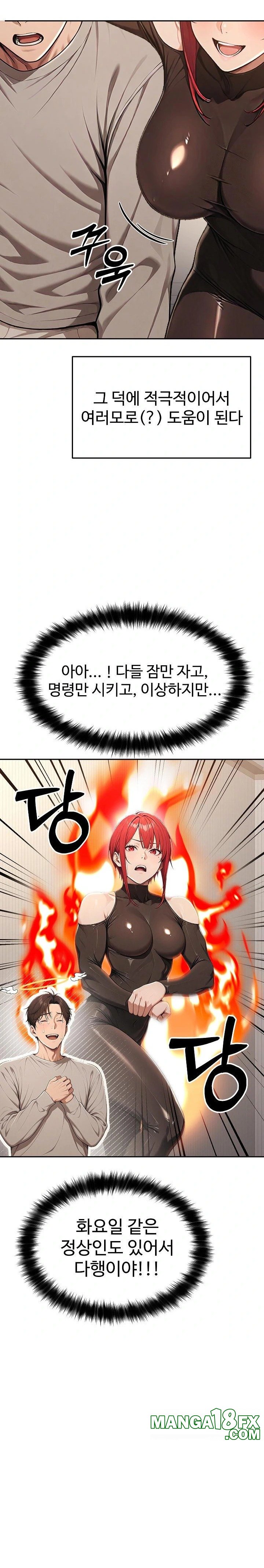 A Girlfriend Every Day of the Week Raw Chapter 5 - Page 26