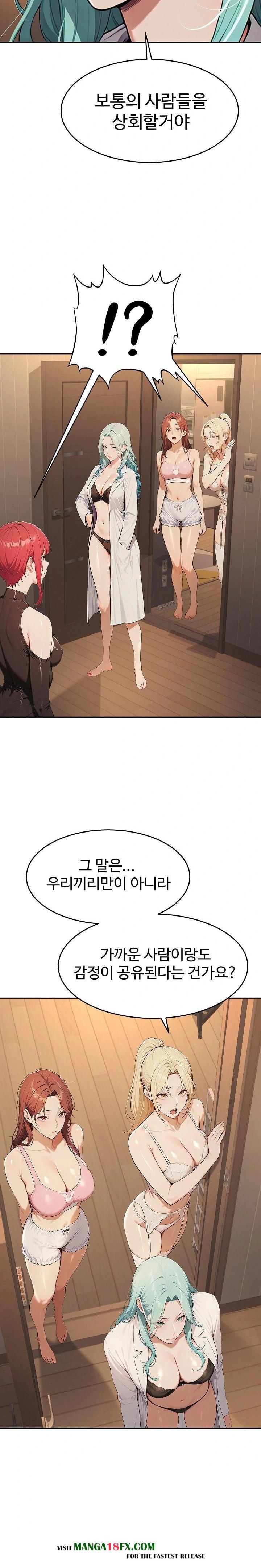 A Girlfriend Every Day of the Week Raw Chapter 5 - Page 6