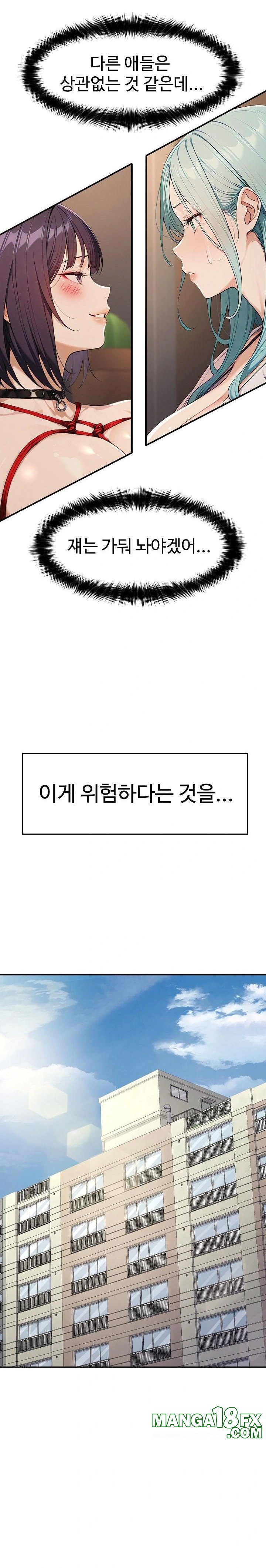 A Girlfriend Every Day of the Week Raw Chapter 5 - Page 8