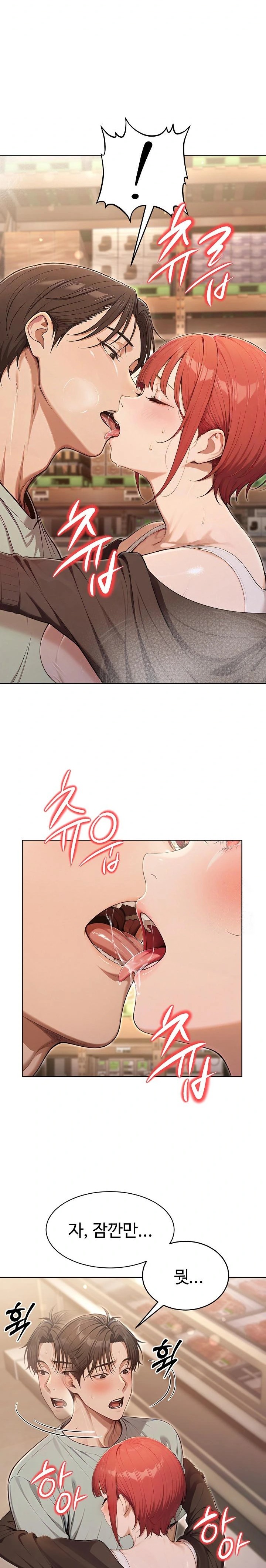 A Girlfriend Every Day of the Week Raw Chapter 6 - Page 13