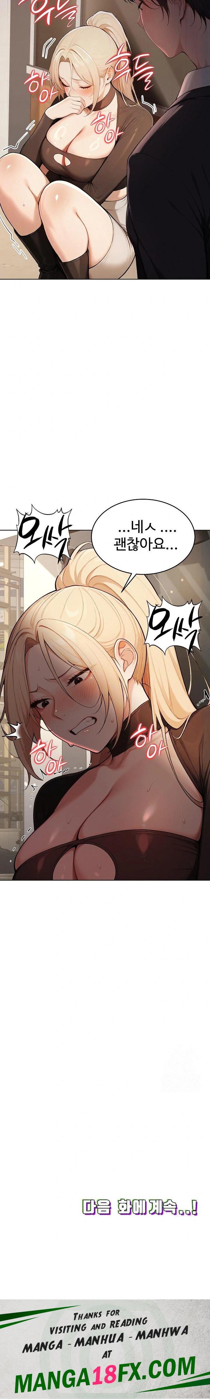 A Girlfriend Every Day of the Week Raw Chapter 6 - Page 32