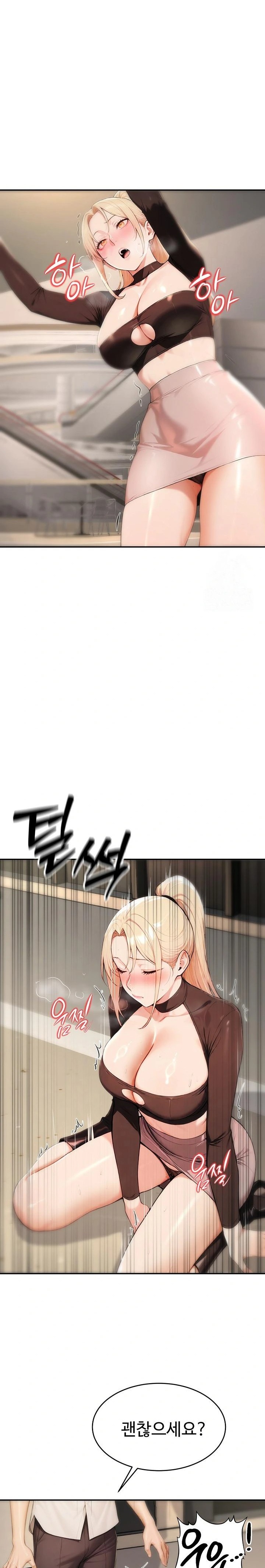 A Girlfriend Every Day of the Week Raw Chapter 7 - Page 12