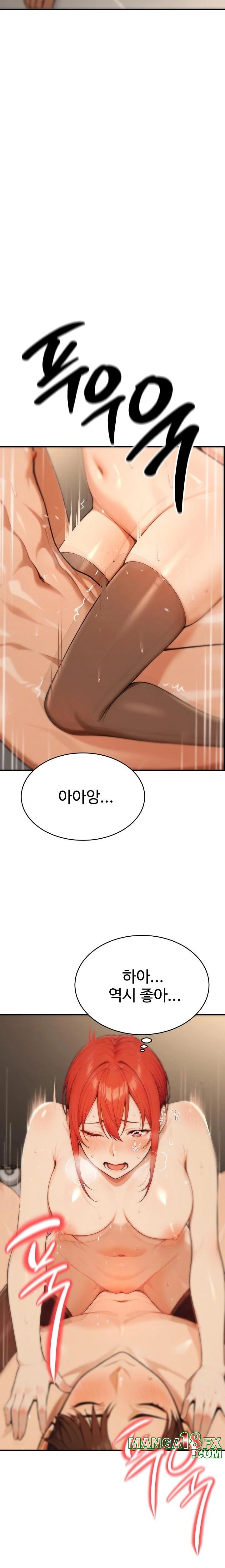 A Girlfriend Every Day of the Week Raw Chapter 7 - Page 20