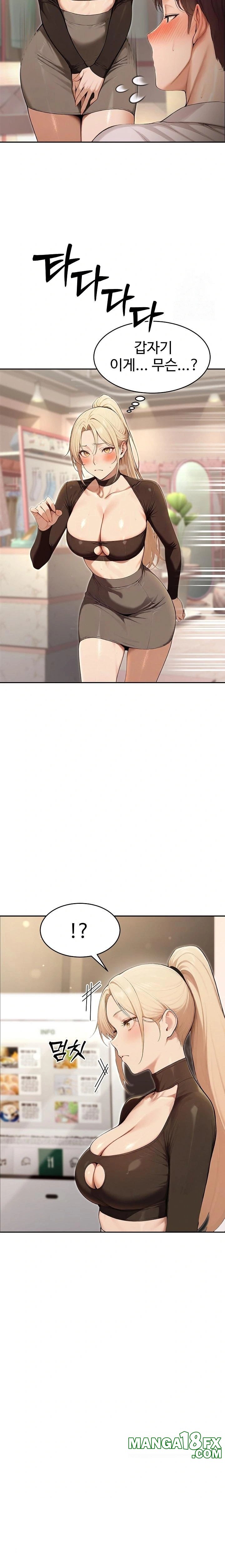 A Girlfriend Every Day of the Week Raw Chapter 7 - Page 9