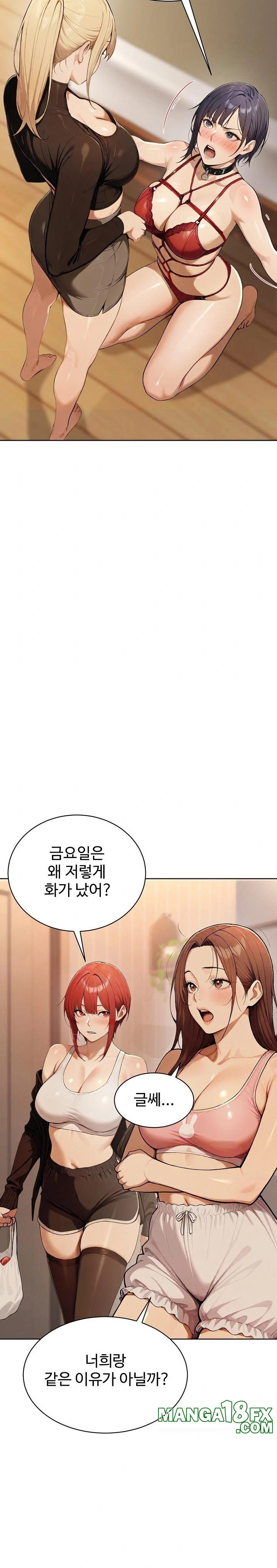 A Girlfriend Every Day of the Week Raw Chapter 8 - Page 10