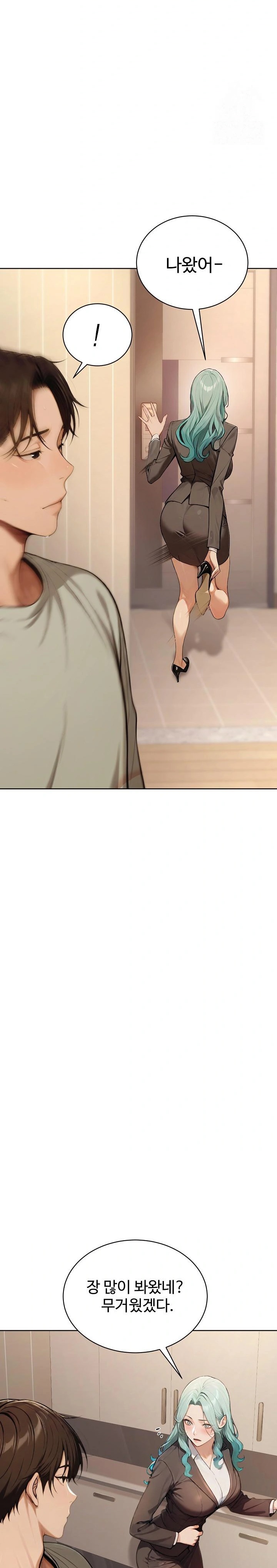 A Girlfriend Every Day of the Week Raw Chapter 8 - Page 12