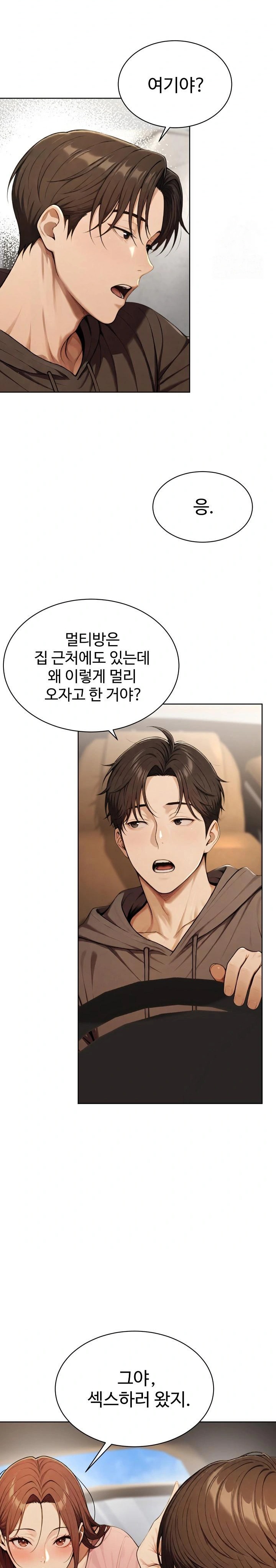 A Girlfriend Every Day of the Week Raw Chapter 8 - Page 20