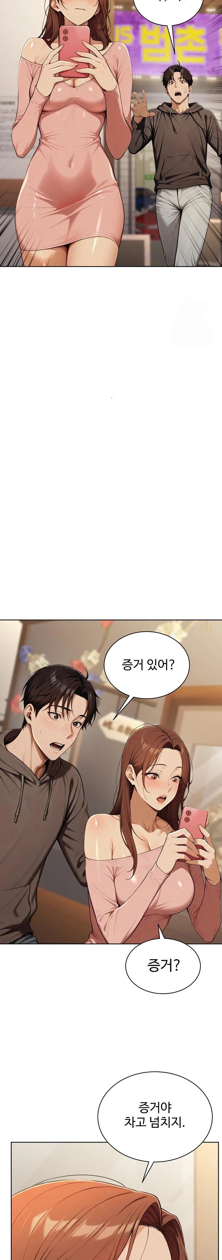 A Girlfriend Every Day of the Week Raw Chapter 8 - Page 31