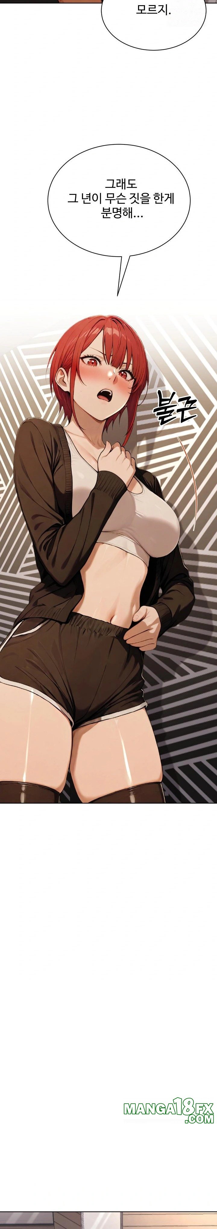 A Girlfriend Every Day of the Week Raw Chapter 8 - Page 5