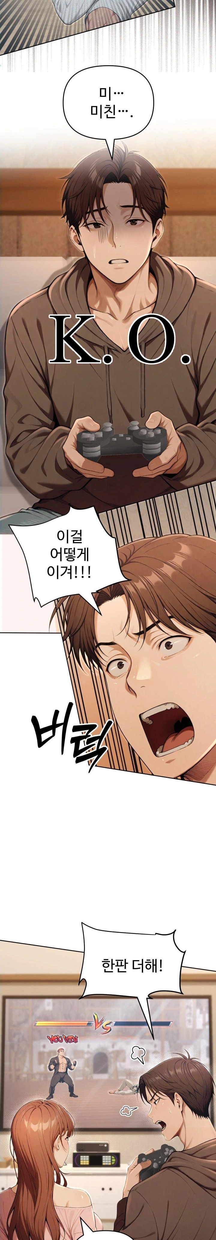 A Girlfriend Every Day of the Week Raw Chapter 9 - Page 12