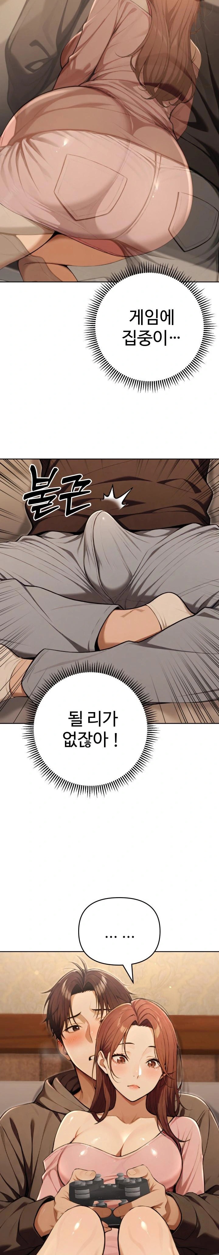 A Girlfriend Every Day of the Week Raw Chapter 9 - Page 18