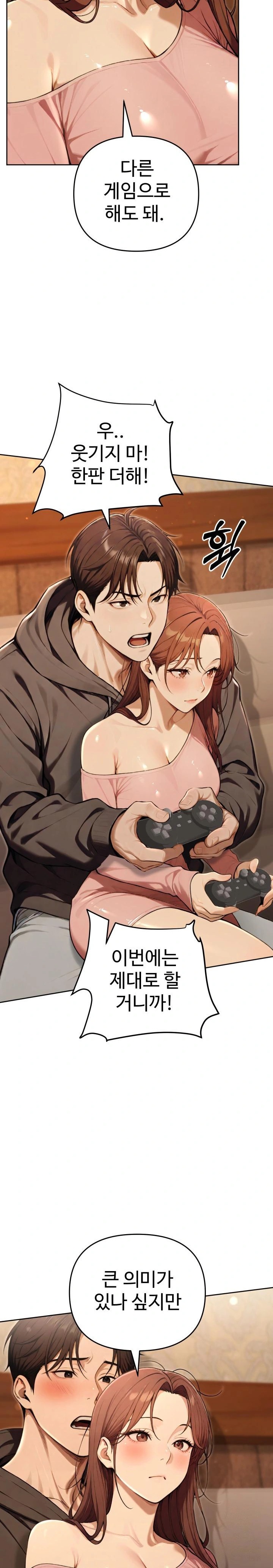 A Girlfriend Every Day of the Week Raw Chapter 9 - Page 21