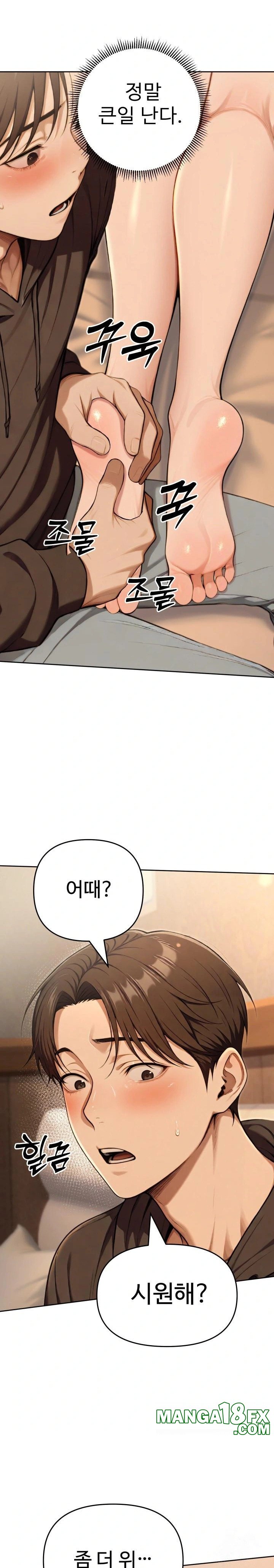 A Girlfriend Every Day of the Week Raw Chapter 9 - Page 27