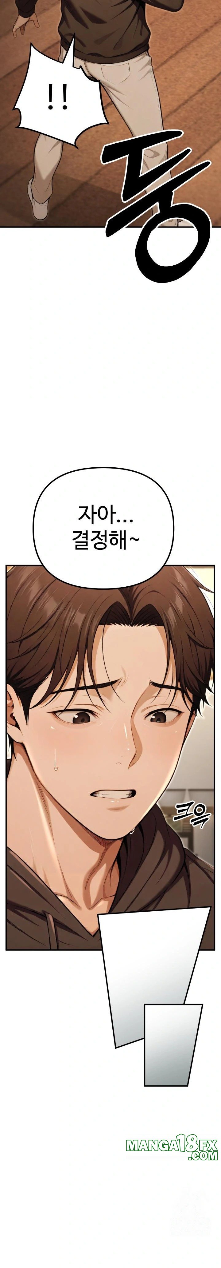 A Girlfriend Every Day of the Week Raw Chapter 9 - Page 4