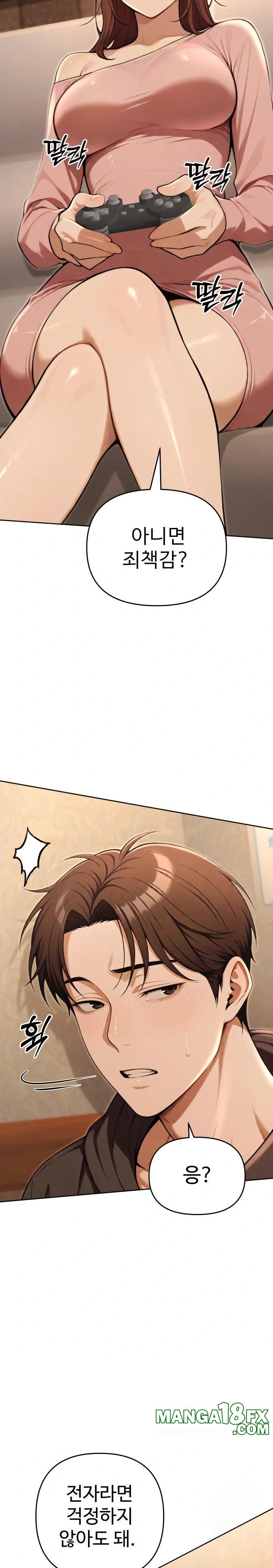 A Girlfriend Every Day of the Week Raw Chapter 9 - Page 7