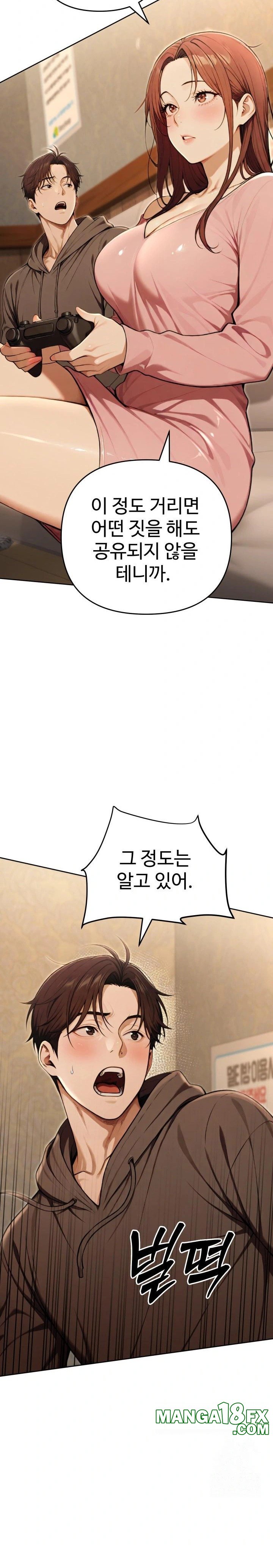 A Girlfriend Every Day of the Week Raw Chapter 9 - Page 8