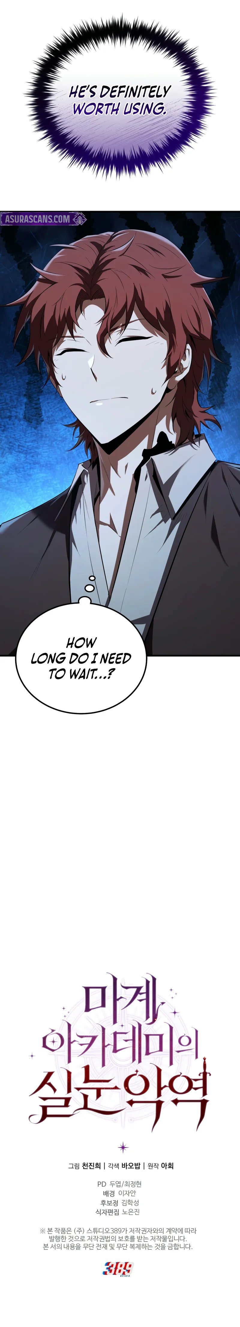 The Fox-Eyed Villain of the Demon Academy Chapter 4 - Page 14