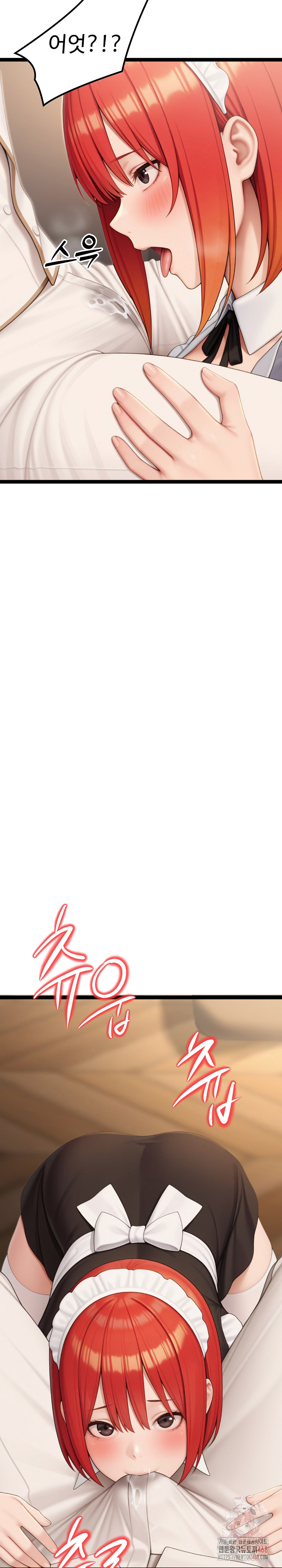 Hwanung’s Search for a Bride Raw Chapter 10 - Page 23