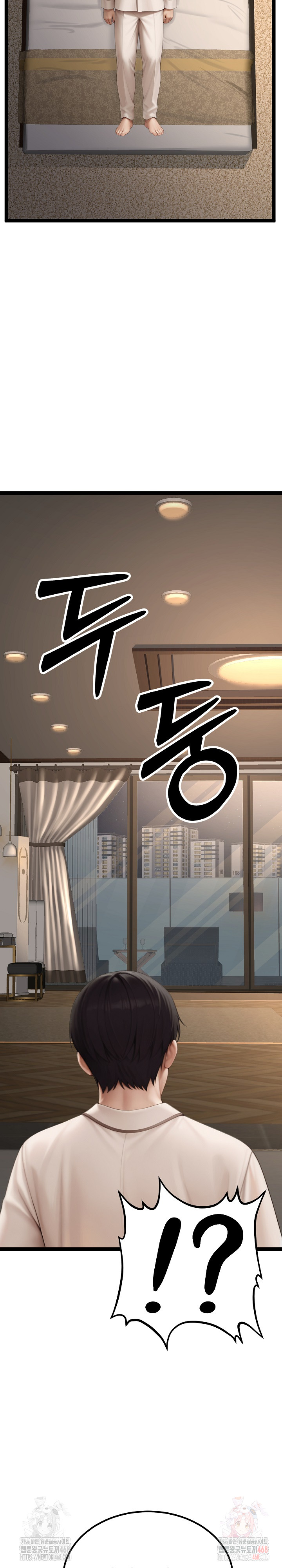 Hwanung’s Search for a Bride Raw Chapter 10 - Page 3