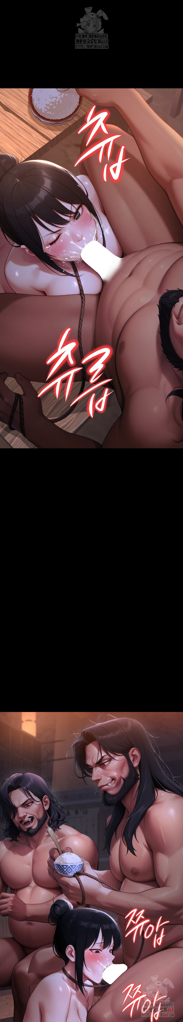 Hwanung’s Search for a Bride Raw Chapter 12 - Page 4