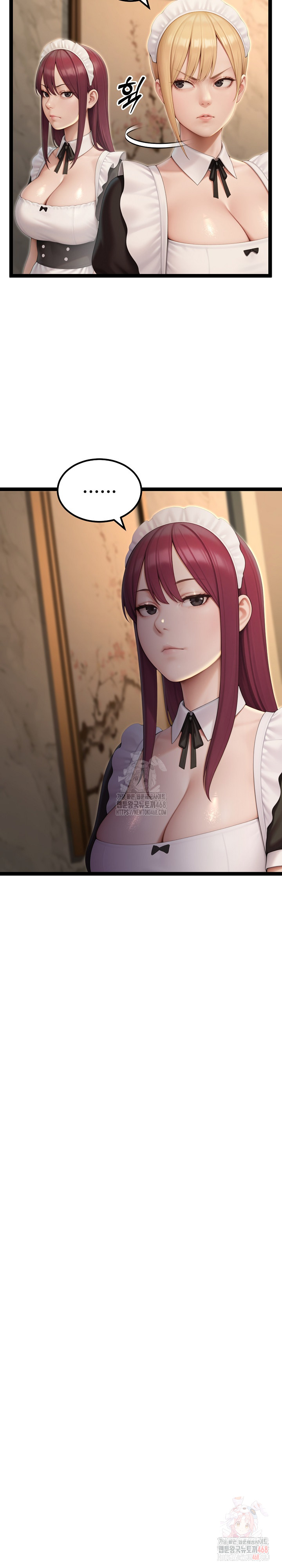 Hwanung’s Search for a Bride Raw Chapter 13 - Page 24