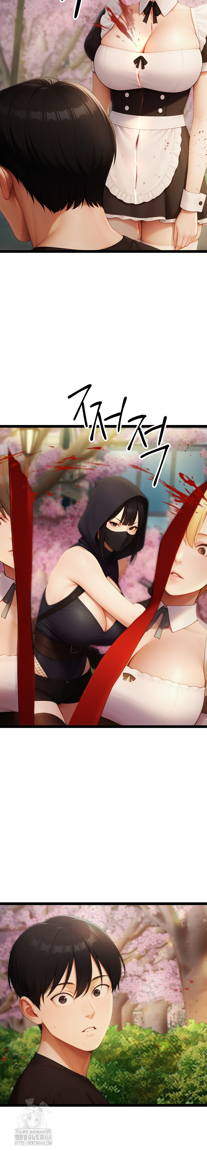 Hwanung’s Search for a Bride Raw Chapter 16 - Page 17