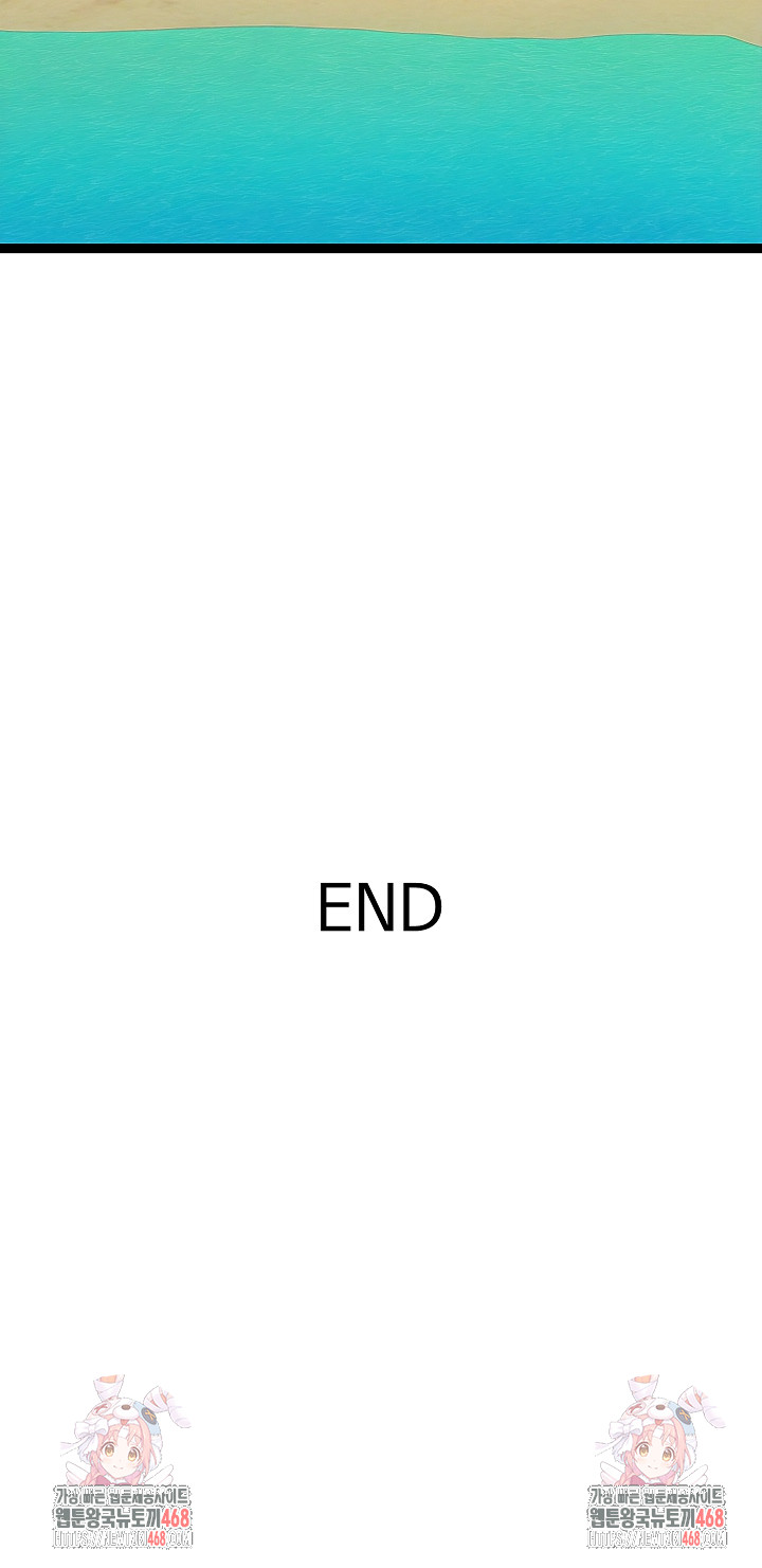 Hwanung’s Search for a Bride Raw Chapter 20 - Page 27