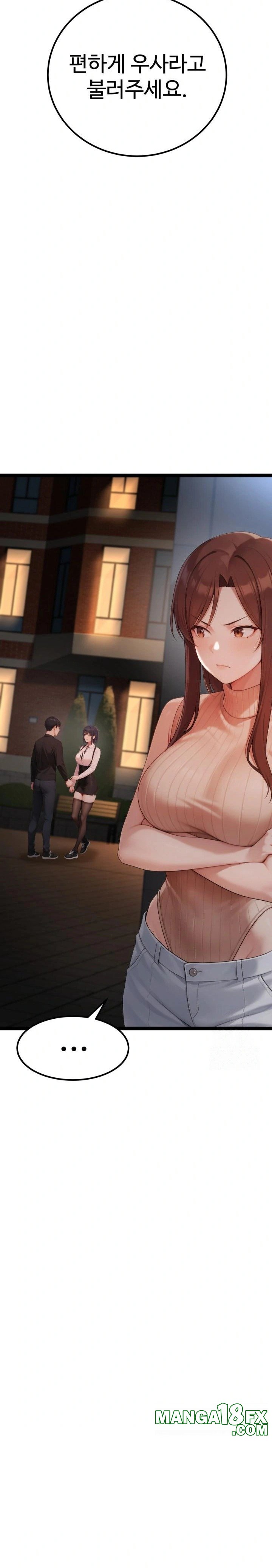 Hwanung’s Search for a Bride Raw Chapter 3 - Page 40