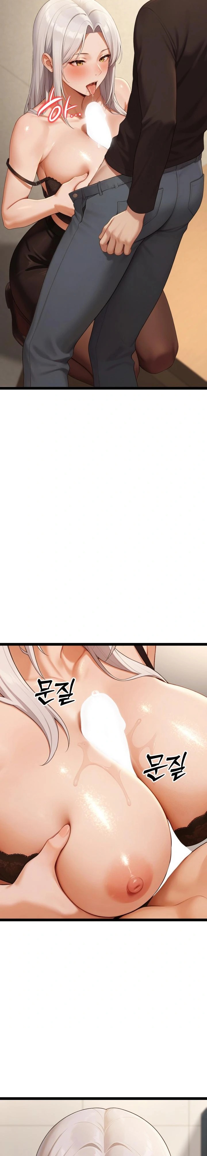 Hwanung’s Search for a Bride Raw Chapter 4 - Page 28