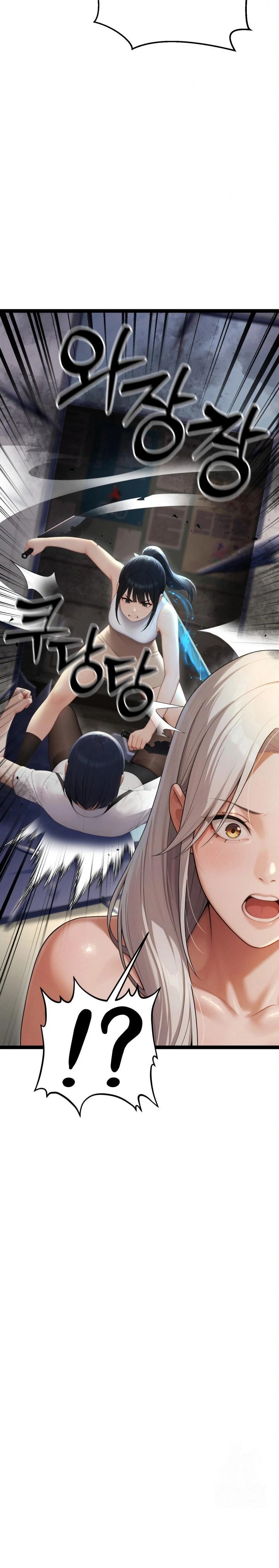 Hwanung’s Search for a Bride Raw Chapter 4 - Page 42