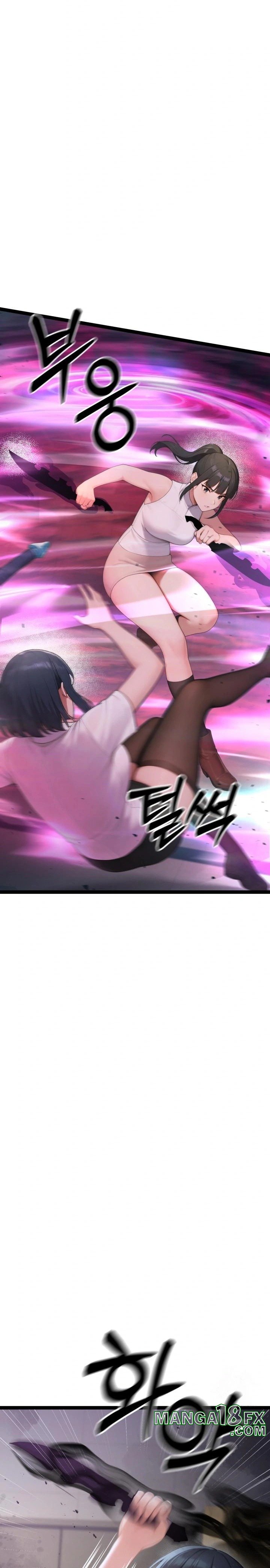 Hwanung’s Search for a Bride Raw Chapter 5 - Page 11